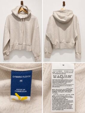 Cream Textured Dynamic Fleece Cropped Hoodie Size M